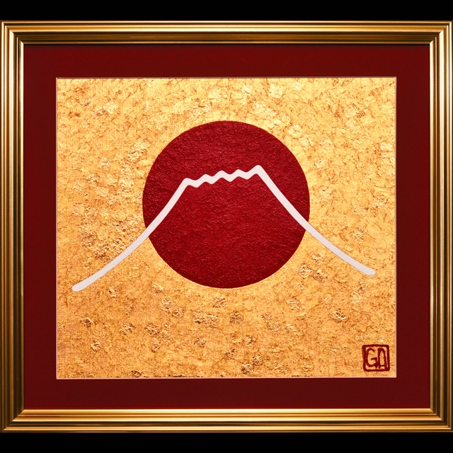 優美な輝き☆石川県産金箔三号色純金95.79%太陽金富士山がんどうあつし絵画F4 優美な輝き☆石川県産金箔三号色純金95.79%太陽金富士山がんどうあつし