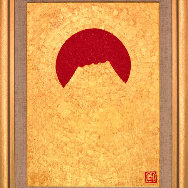 石川県産金箔三号色(純金95.79%)●『太陽と金の富士図』▲がんどうあつし絵画F4