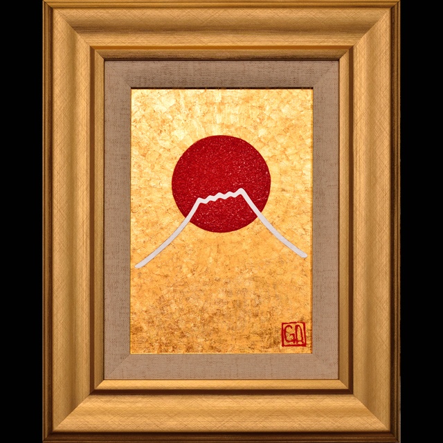 ●『太陽と金の富士図』▲がんどうあつし絵画●石川県産金箔三号色(純金95.79%)REMBRANDT油絵・リキテックスPRIME白