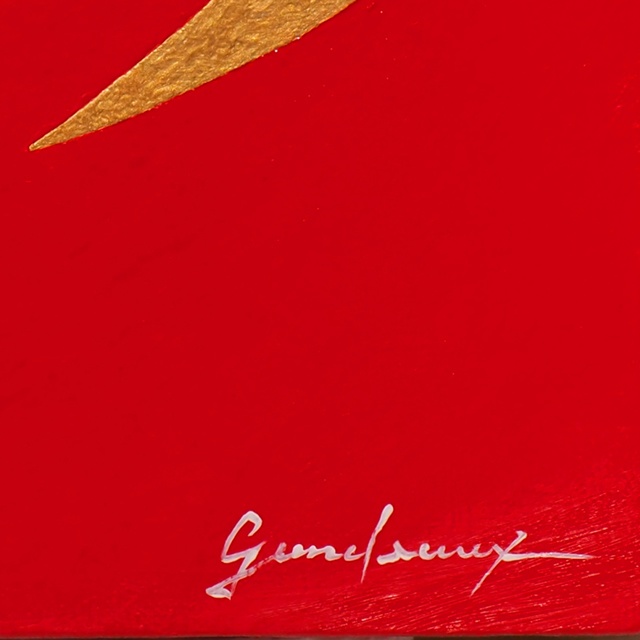 油絵原画●『金の渦巻き』がんどうあつし絵画F4キャンバス作品明るい元気エネルギー