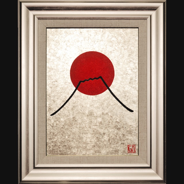 純プラチナ日本画岩絵具使用●太陽と銀の富士山▲がんどうあつし絵画白金箔シルバー