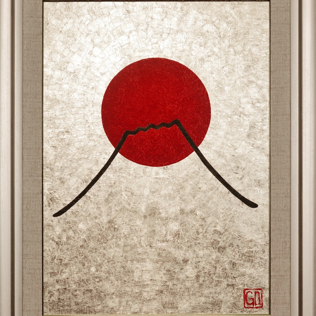 純プラチナ日本画岩絵具使用●太陽と銀の富士山▲がんどうあつし絵画白金箔シルバー