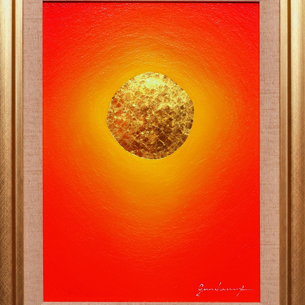 【肉筆油絵】20年間作者直接出品で洗練された『金の太陽』●がんどうあつし絵画純金