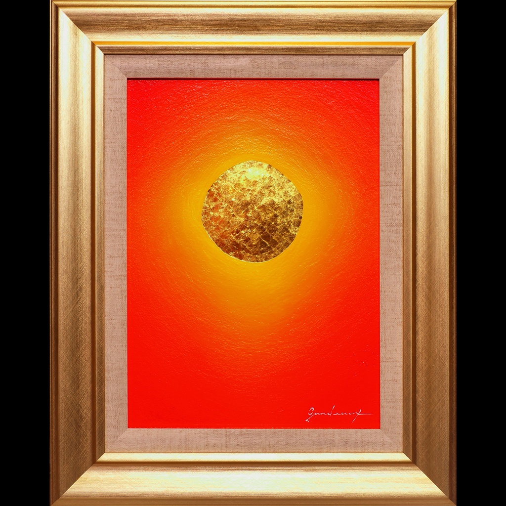 【肉筆油絵】２０年間作者直接出品で洗練された『金の太陽』●がんどうあつし絵画純金