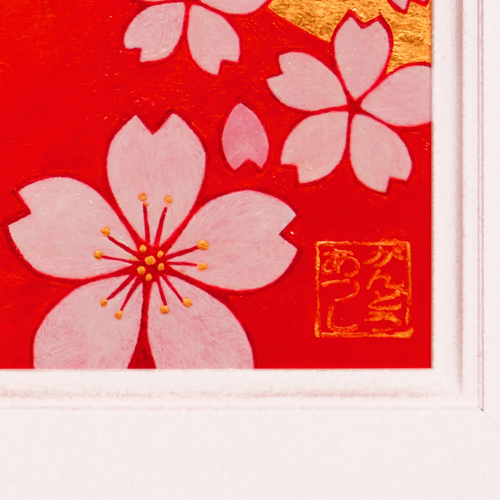 原画◎『桜と赤富士』●がんどうあつし和洋画●純金箔Liquitex膠日本画油絵画