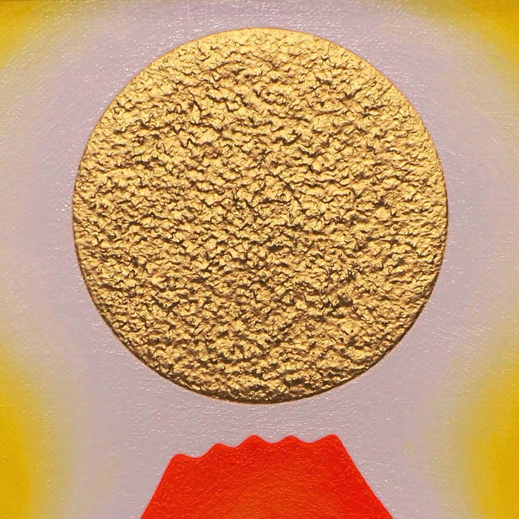 SMサムホール油彩額付タテ36.3cm●金太陽日の出赤富士山がんどうあつし油絵画