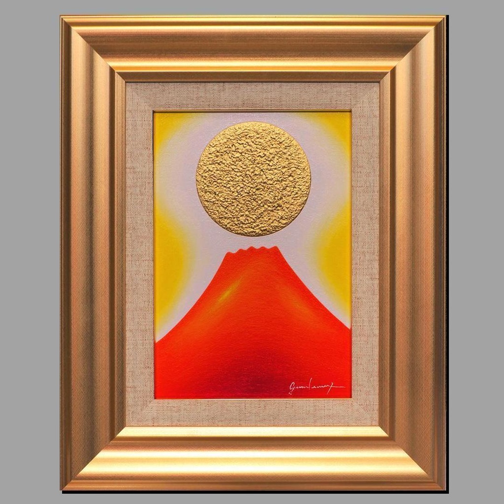 SMサムホール油彩額付タテ36.3cm●金太陽日の出赤富士山がんどうあつし油絵画
