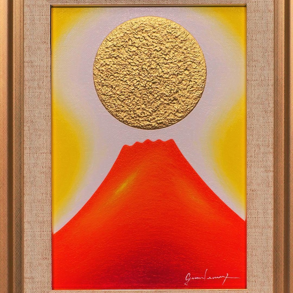 SMサムホール油彩額付タテ36.3cm●金太陽日の出赤富士山がんどうあつし油絵画