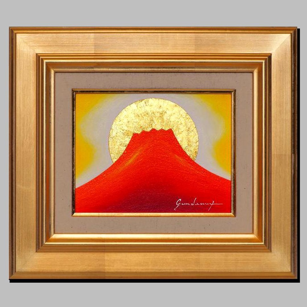 手軽に飾れてお部屋が豪華に●24K純金太陽開運赤富士山▲がんどうあつし油絵画F0