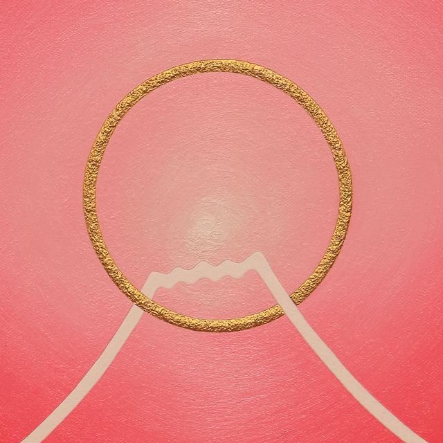 ◎お部屋が優しい感じに【桜色ピンク金太陽富士山】◎がんどうあつし油絵紅富士F4号