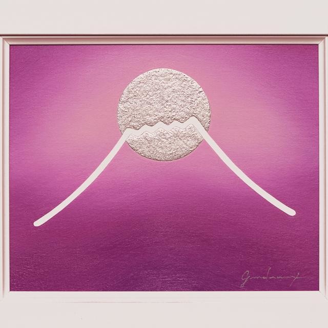 ●『紫の富士』●がんどうあつし絵画油絵F3号ホワイト額縁付●モーヴ富士山月太陽