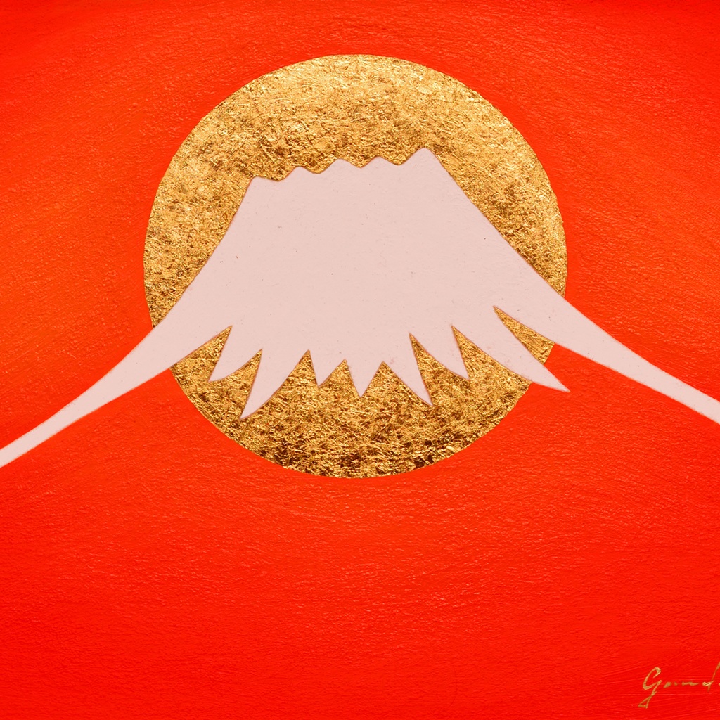 一点物●額装横47cm 24K純金箔使用●太陽朱色赤富士山●がんどうあつし油絵画