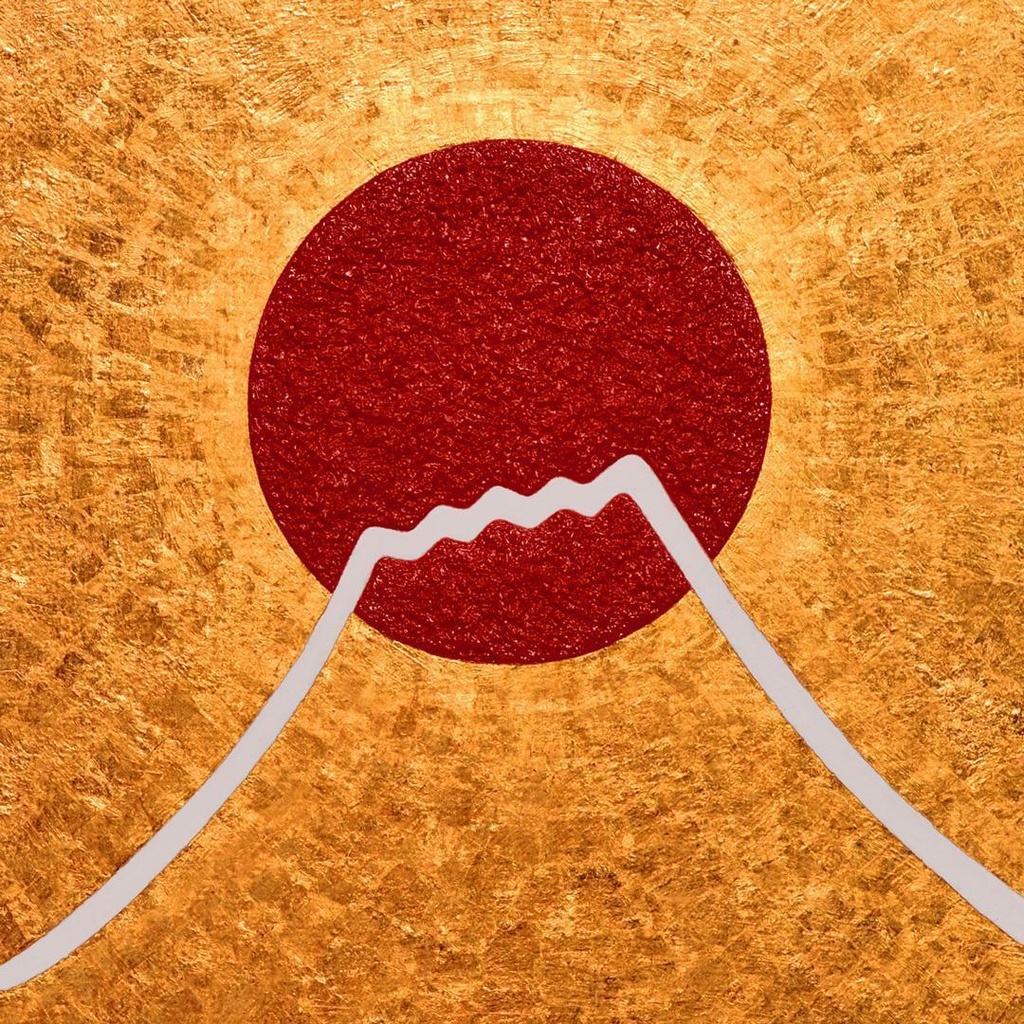 少し訳あり●『太陽と金の富士図』純金輝き▲がんどうあつし油絵画●金沢産24K金箔