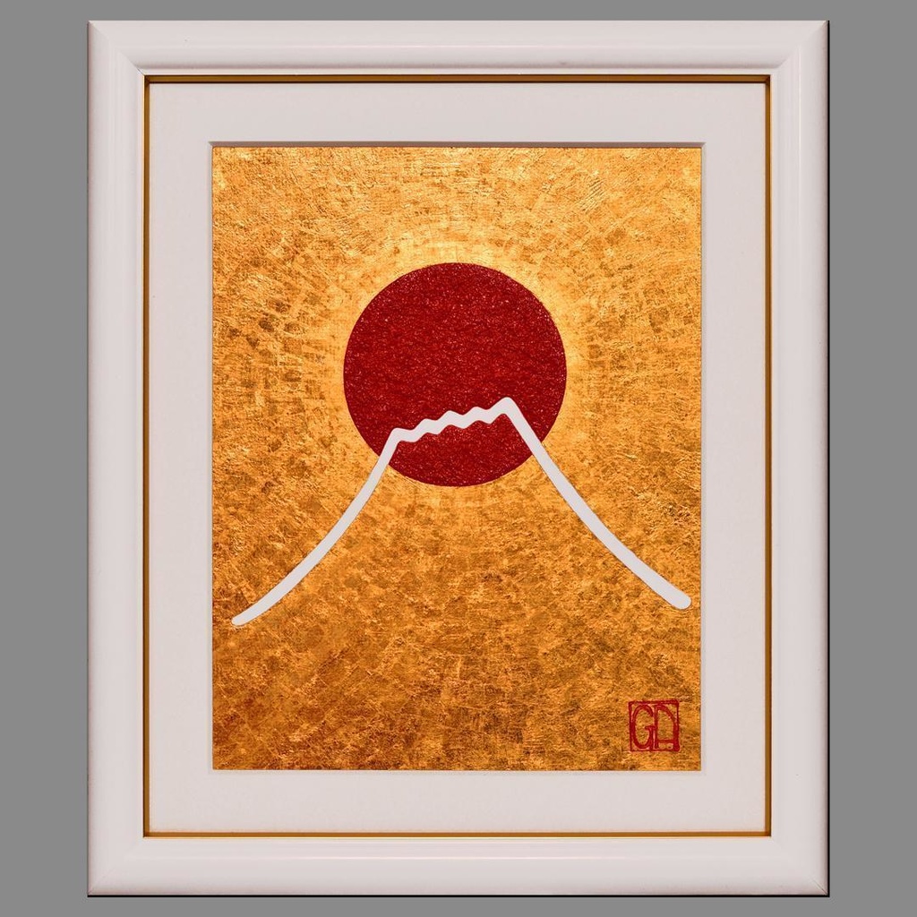優雅さとシンプルの調和「赤」「金」「白」の響き。太陽富士山▲がんどうあつし油絵画金沢産24K純金箔使用