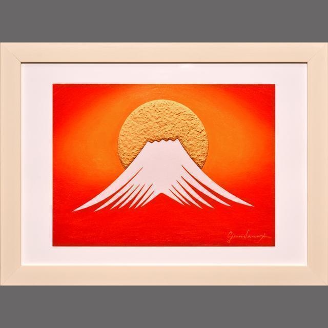 【少し訳あり】ギャラリー展示使用品●朱色金太陽日の出赤富士山●がんどうあつし制作