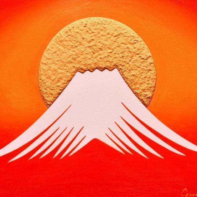 【少し訳あり】ギャラリー展示使用品●朱色金太陽日の出赤富士山●がんどうあつし制作