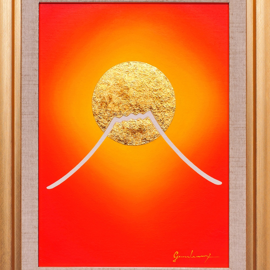 黄金の太陽と燃える炎のような赤富士山▲がんどあつし油絵画石川県産本金箔二号色(純金96.72%)