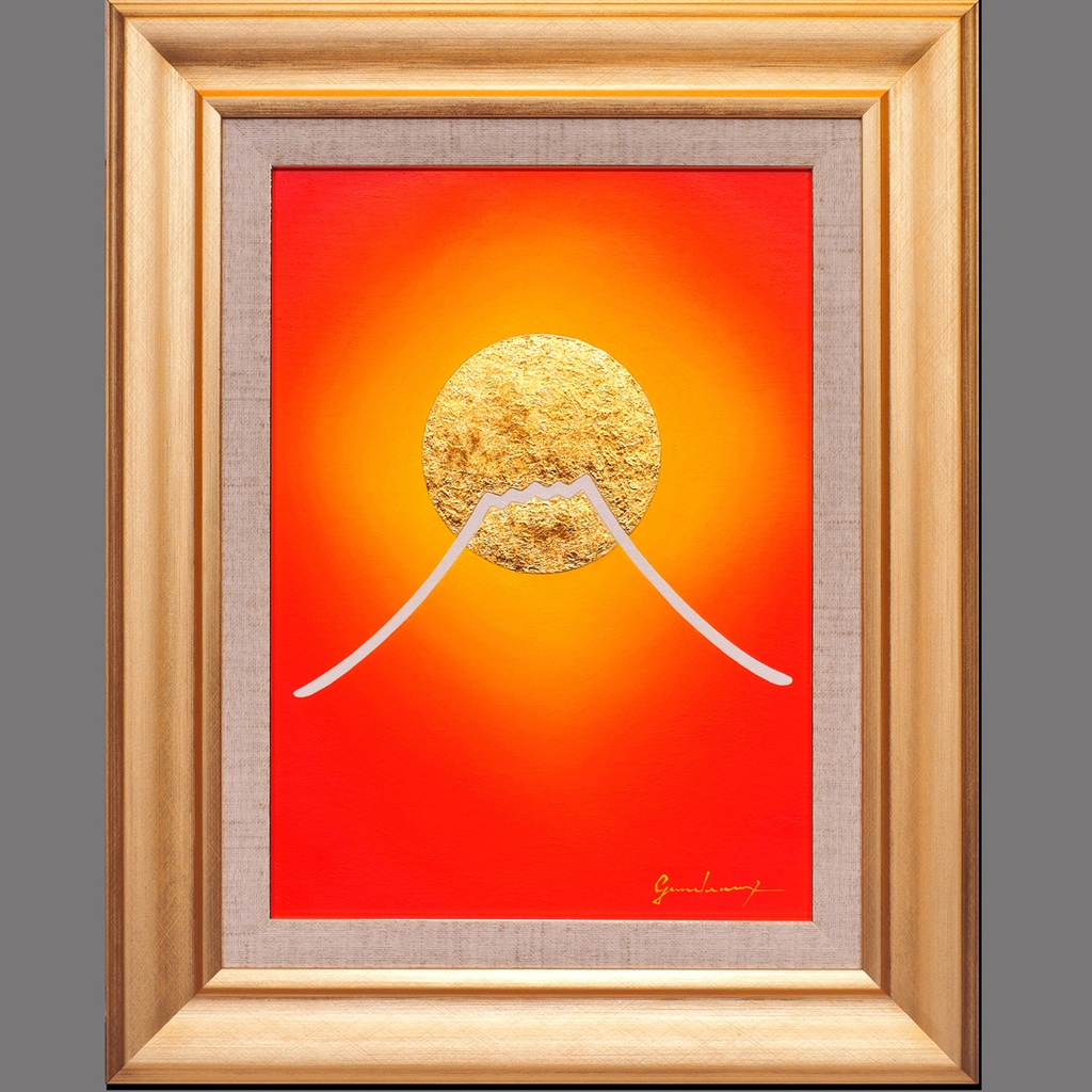 黄金の太陽と燃える炎のような赤富士山▲がんどあつし油絵画石川県産本金箔二号色(純金96.72%)
