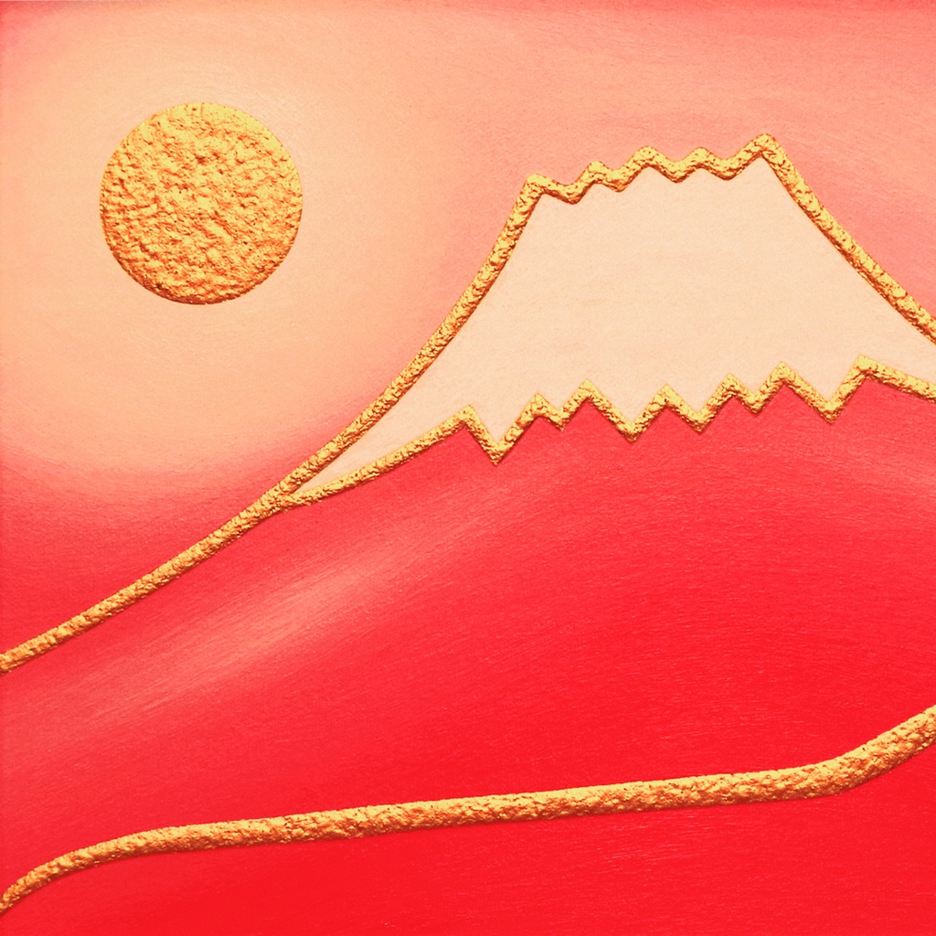 彩りは鮮やかに、マット紙の優しいぬくもり●【桜色に染まる富士】●がんどうあつし作