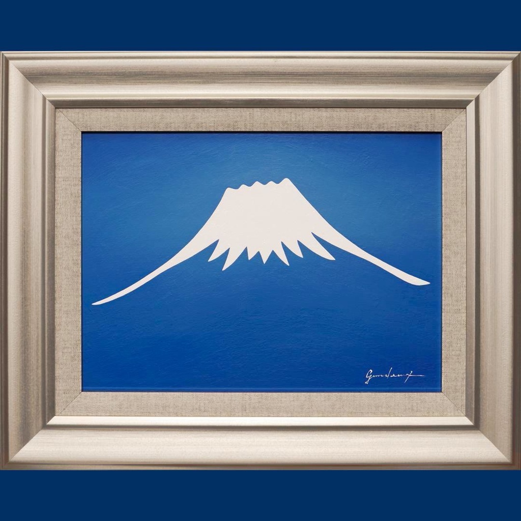 心が落ち着く明るいブルー▲『青い空に白い富士山』がんどうあつし油絵画額付寒色冷静