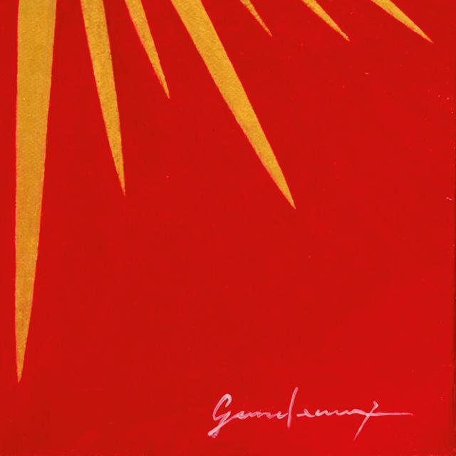 そのまま飾る、光のみなもと☆『金の太陽』がんどうあつし肉筆絵画F4活力元気明るい