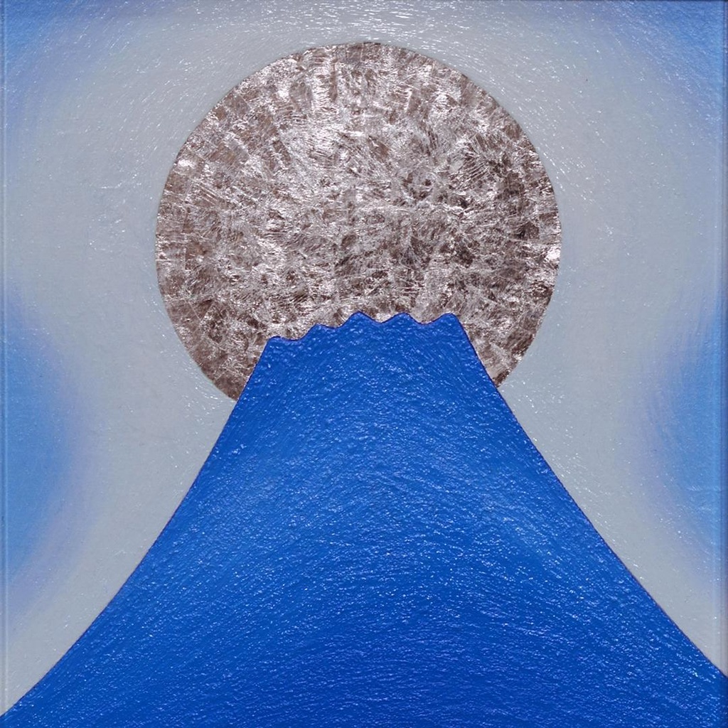 『青嶺円照』●SM油彩額付タテ36.3cm銀プラチナシルバー満月富士山がんどうあつし油絵