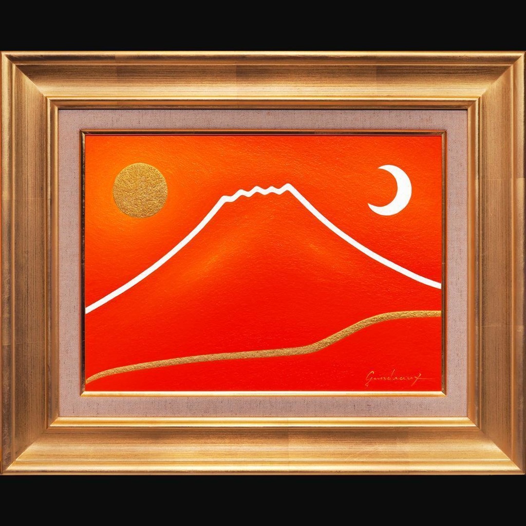 ●『朱に染まる赤富士』●がんどうあつし油絵画●F4号額縁付富士山真作山梨富士吉田発送