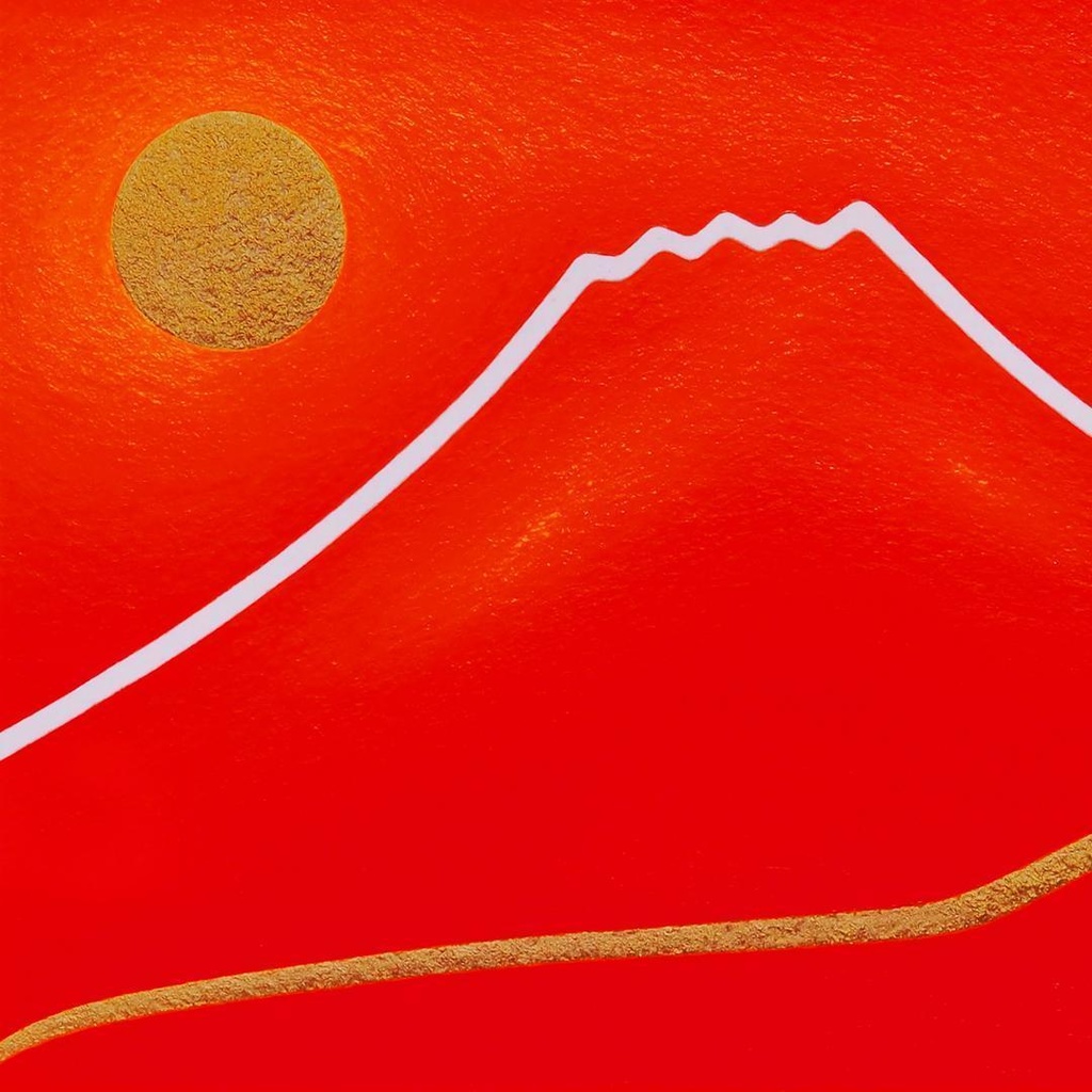 20枚限定デジタルアート●朱に染まる赤富士山●がんどうあつし抽象画自作サイン入り