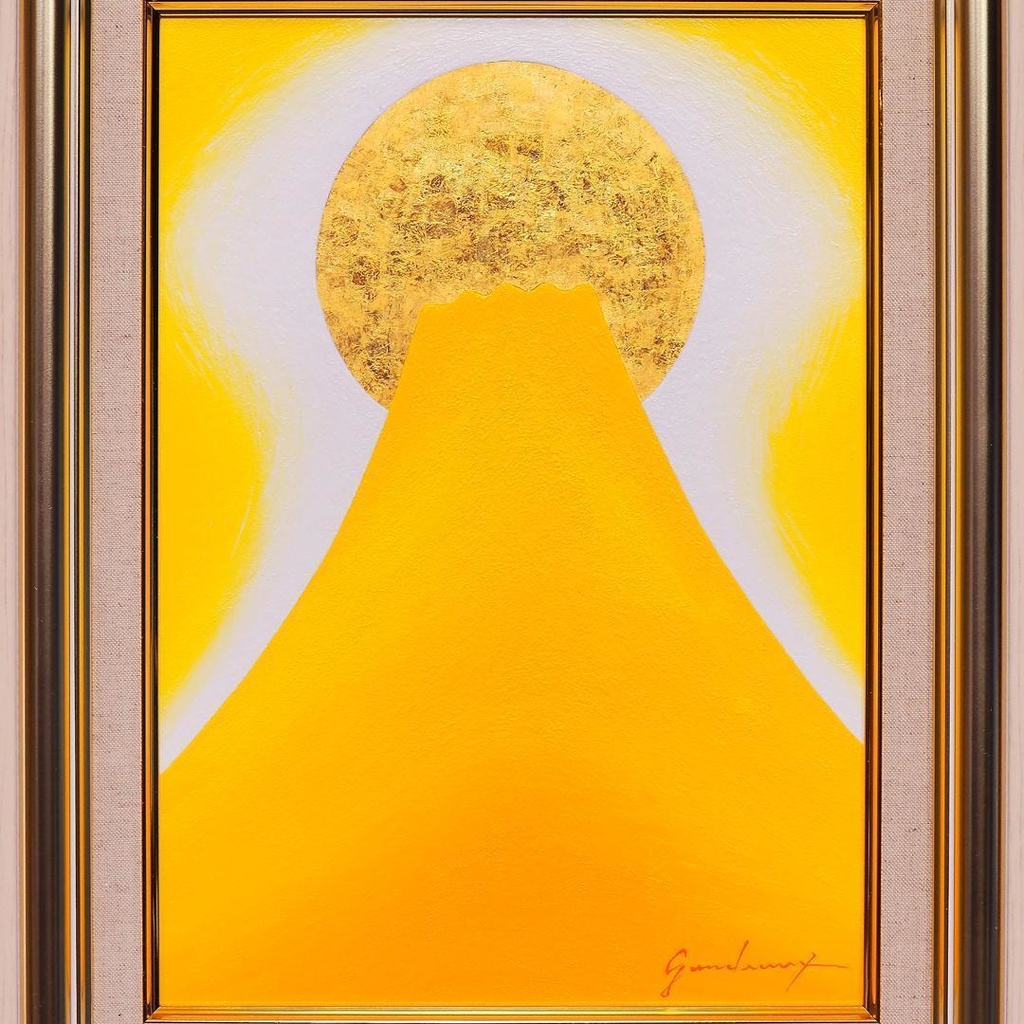 ●『金の太陽の発展黄富士』●がんどうあつし絵画油絵額付黄色開運金運日の出富士山石川県金沢産本金箔二号色純金:96.72%