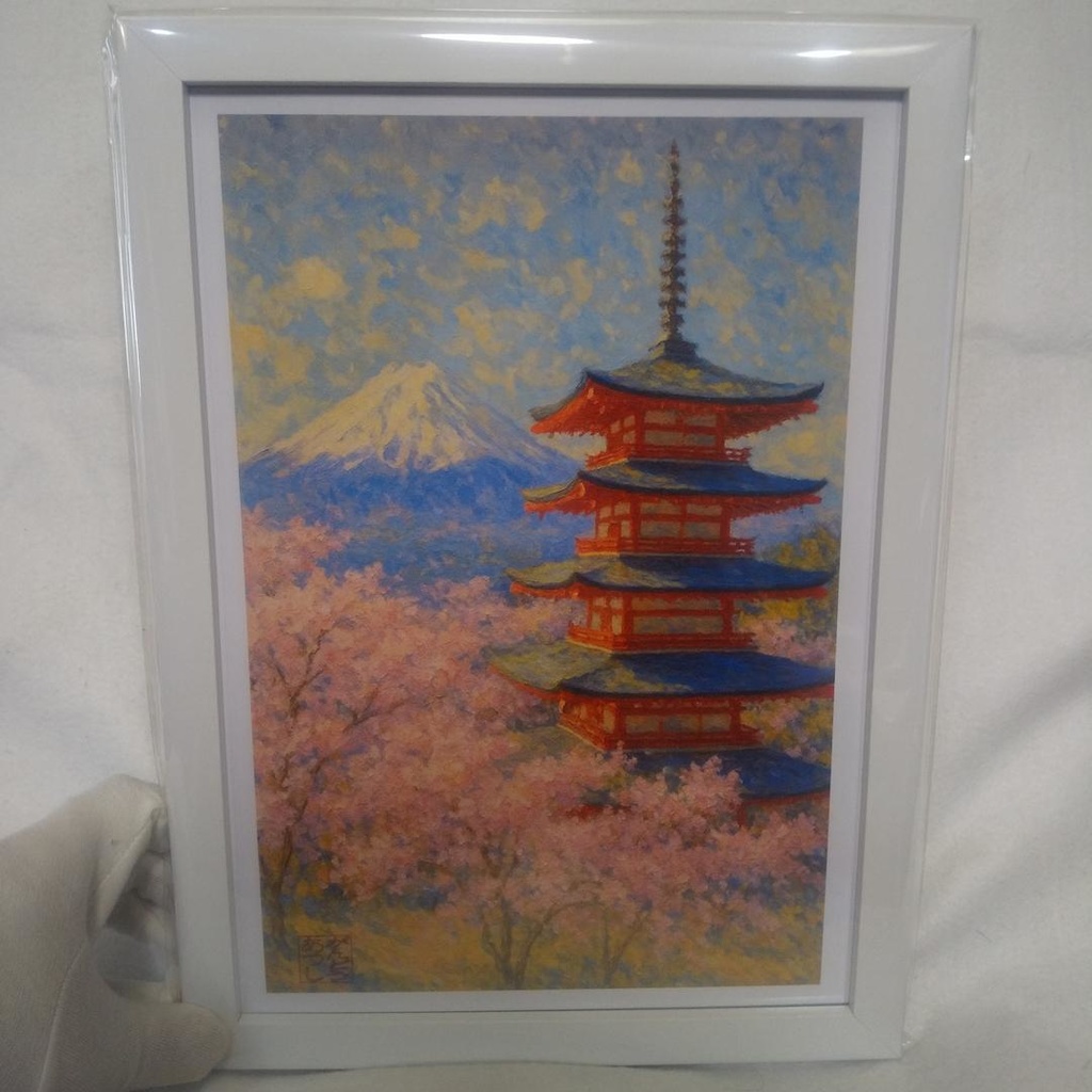忠霊塔と桜と富士山 AIアートUVカット簡易フレーム付き 富士吉田発送 がんどうあつし製作