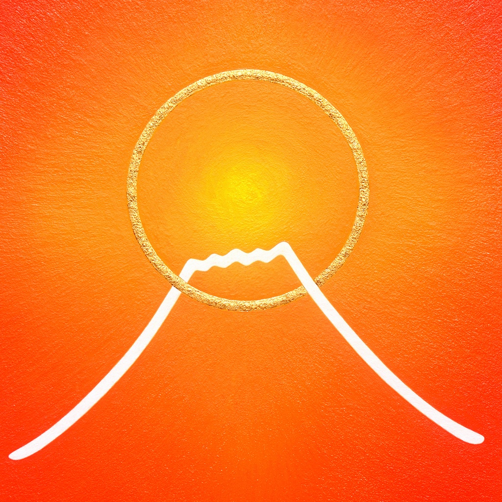 『朱に染まる富士』油絵F6号 24K純金箔使用 富士山 絵画原画 がんどうあつし