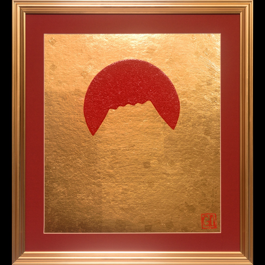 ●『太陽と金の富士図』原画 合金箔貼り絵●がんどうあつし絵画コラージュ太陽富士山