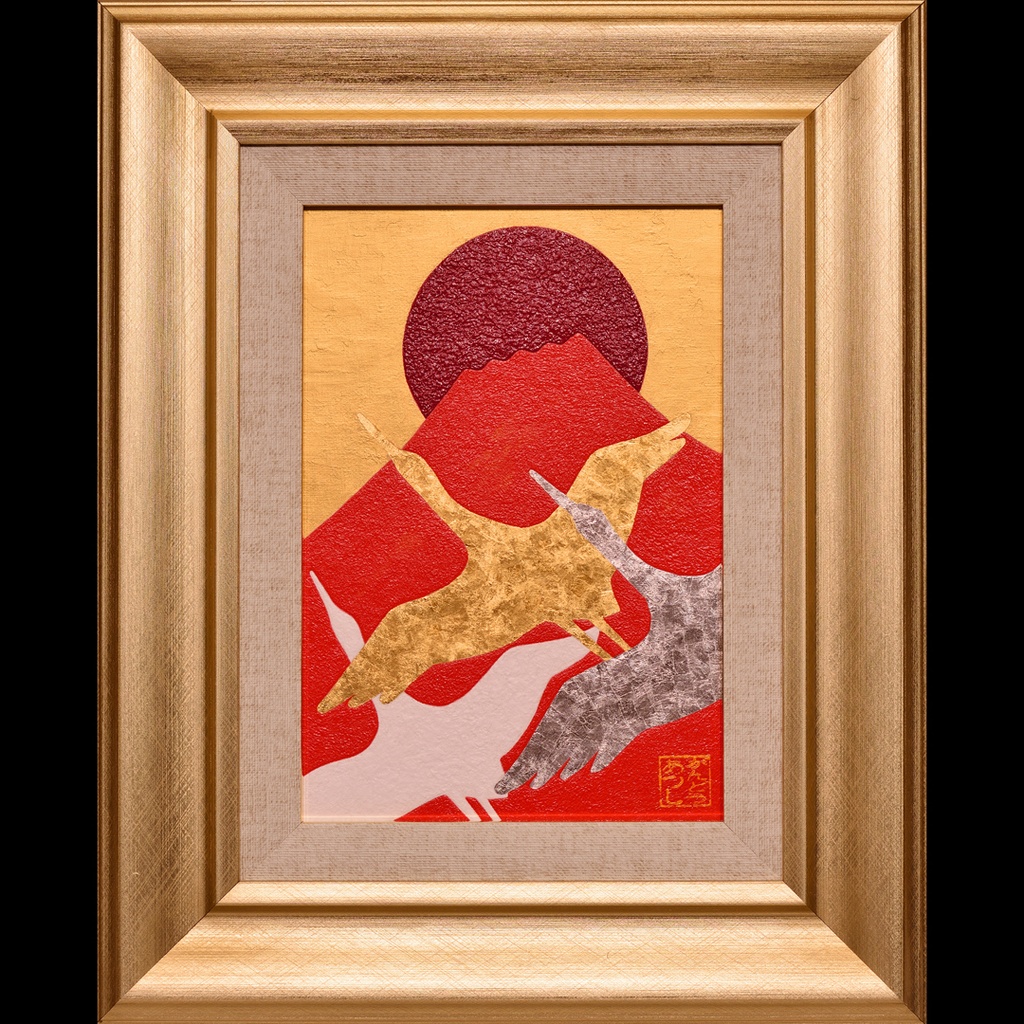 『飛鶴赤富士』●がんどうあつし肉筆絵画油絵日本画石川県産24K純金プラチナ箔使用