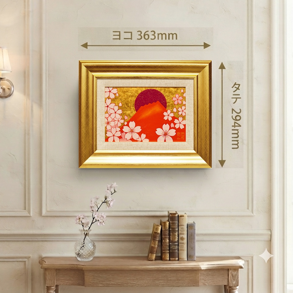 ◎『桜と赤富士』●がんどうあつし和洋絵画油絵原画●24K純金箔使用日本富士山