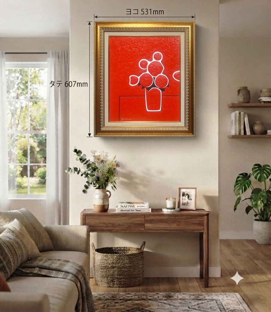 紅薔薇 -Rouge-◆がんどうあつし絵画油絵厚塗りF8号額装品◆花静物画赤抽象画