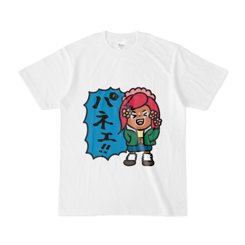 パネェ ギャルのtシャツ ミクジュー Booth パネェ ギャルのtシャツ ミクジュー Booth