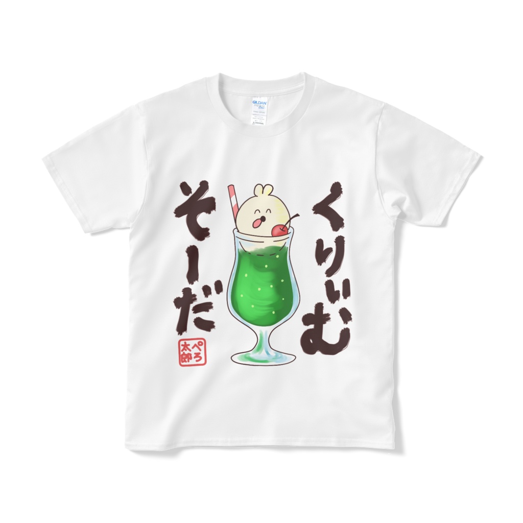 Pero Taro cream soda T-shirt