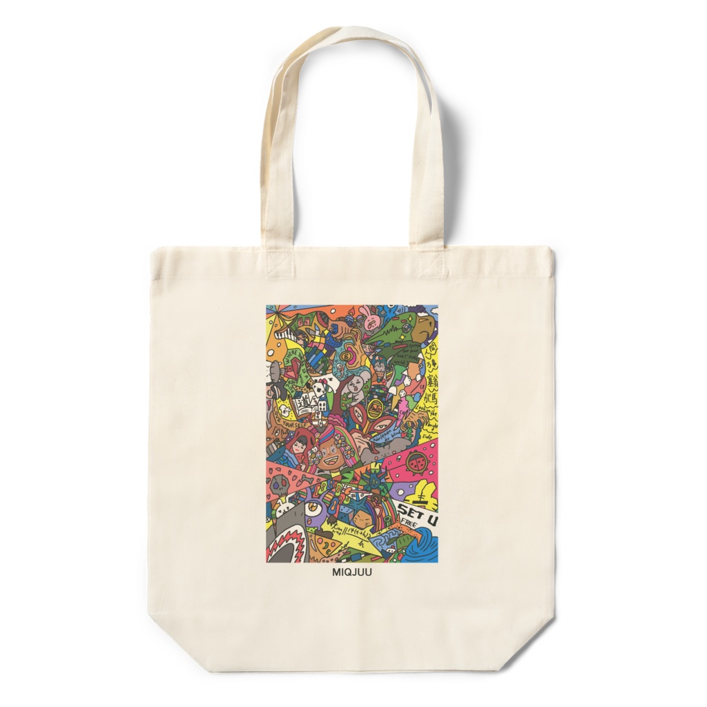 MIQJUU design art bag