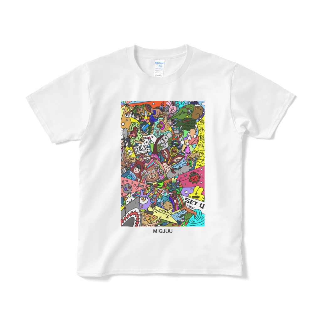 MIQJUU TREE 2023 T-shirt