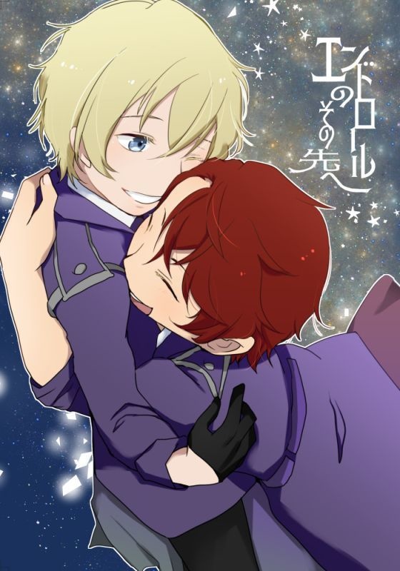 エンドロールのその先へ 旧宝島 Booth