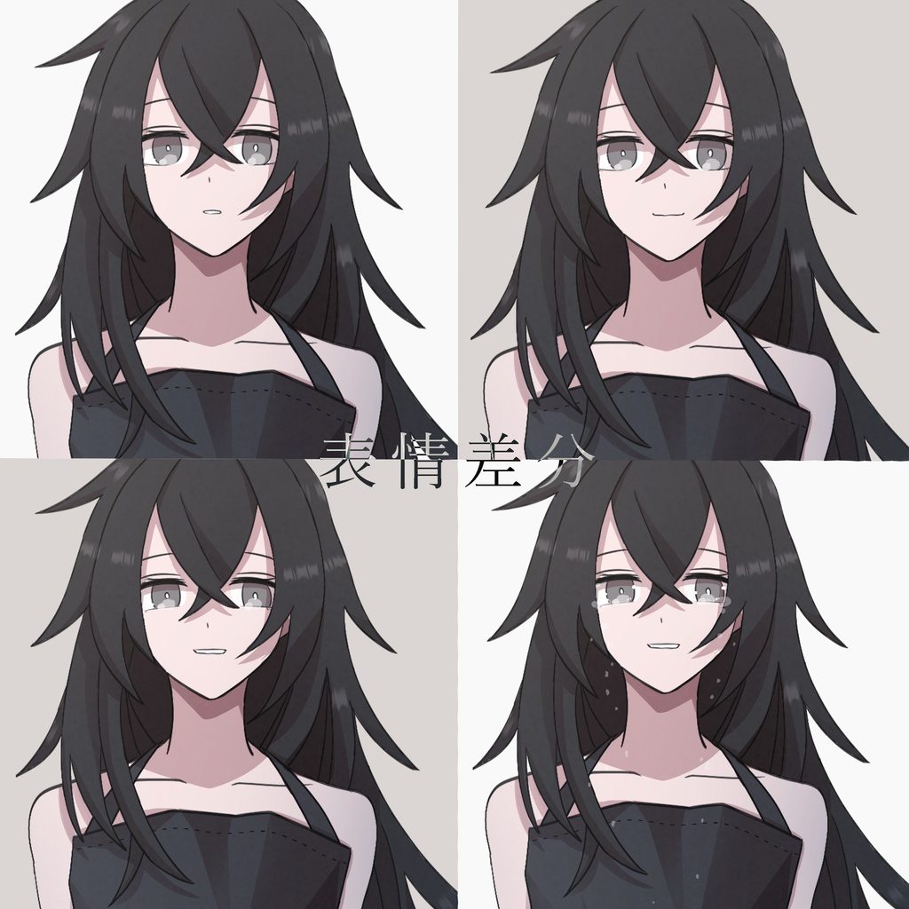 【立ち絵】どこかで使える黒髪少女