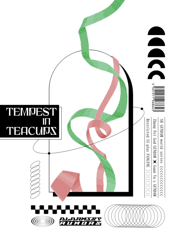 TEMPEST in TEACUPs