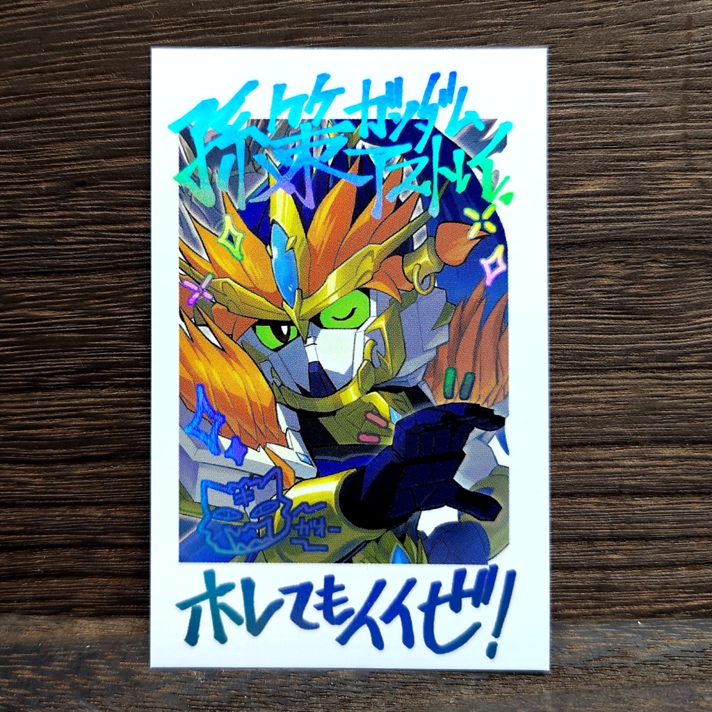 VEGAシールラリー景品/チェキ&シール