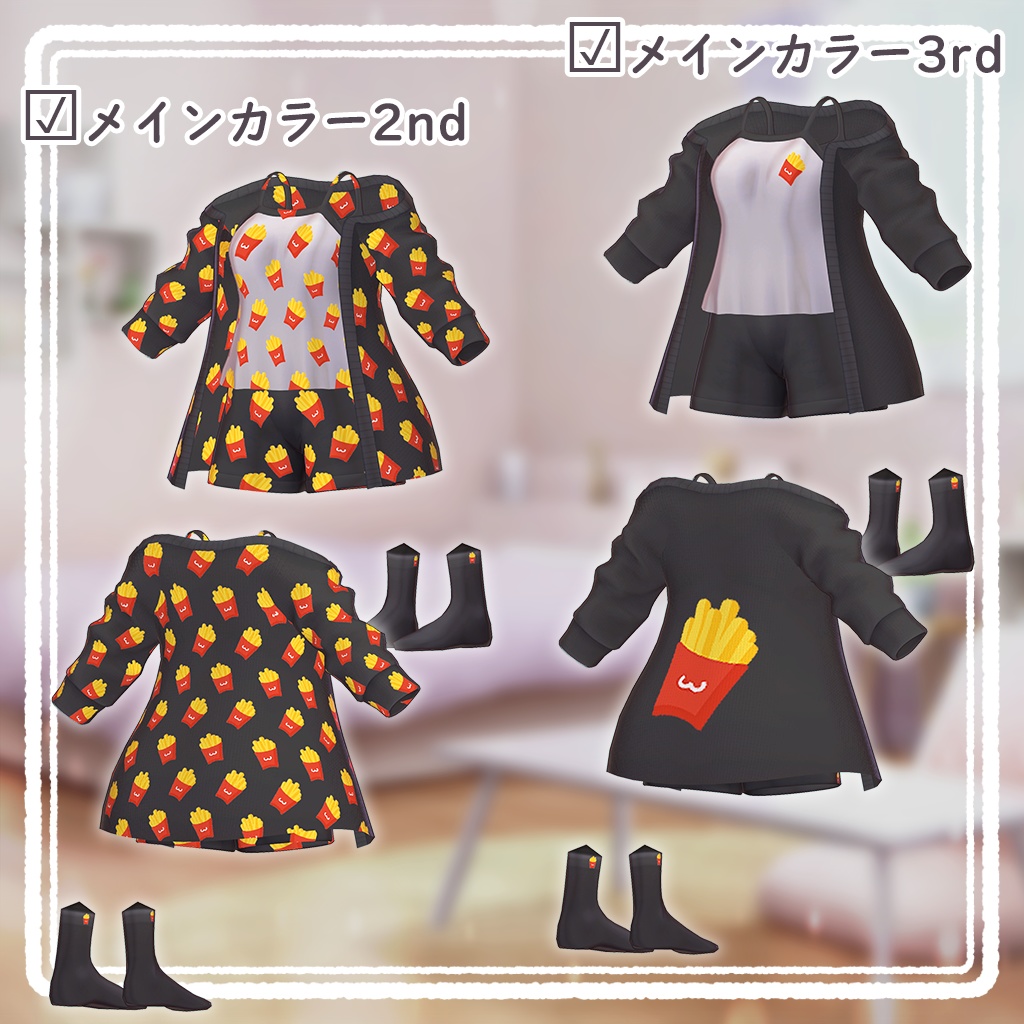 【無料/Free】ゆるウェアー -YuruWear-【ミュリシア対応】