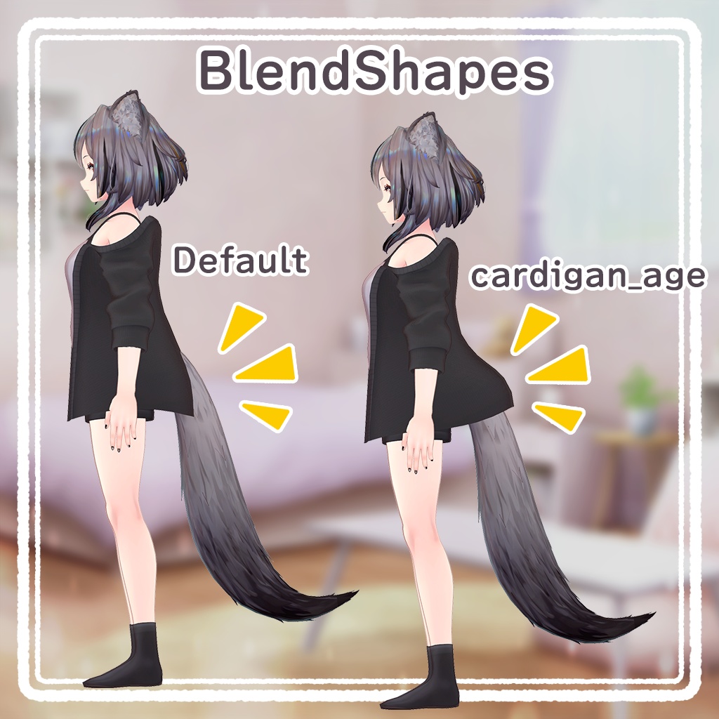 【無料/Free】ゆるウェアー -YuruWear-【ミュリシア対応】