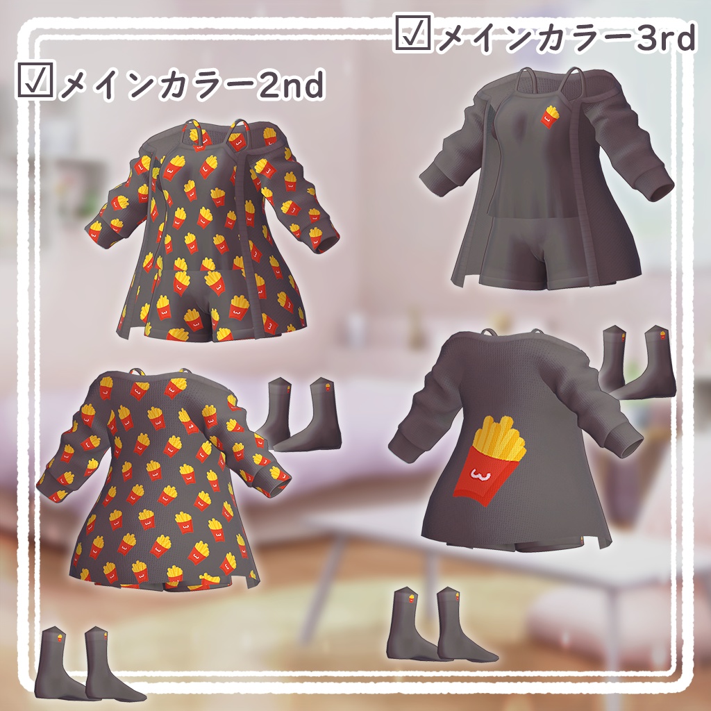 【無料/Free】ゆるウェアー -YuruWear-【ミュリシア対応】