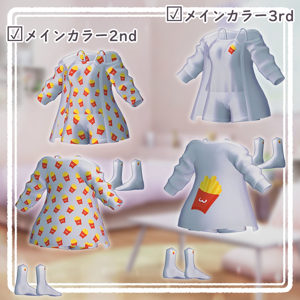 【無料/Free】ゆるウェアー -YuruWear-【ミュリシア対応】