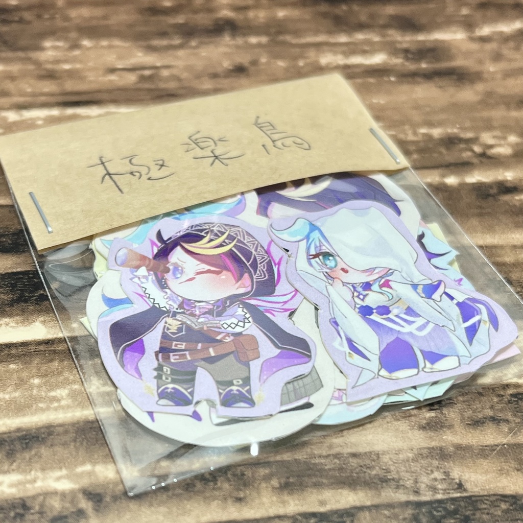 【yamidoraグッズ】おきがえフレークシール