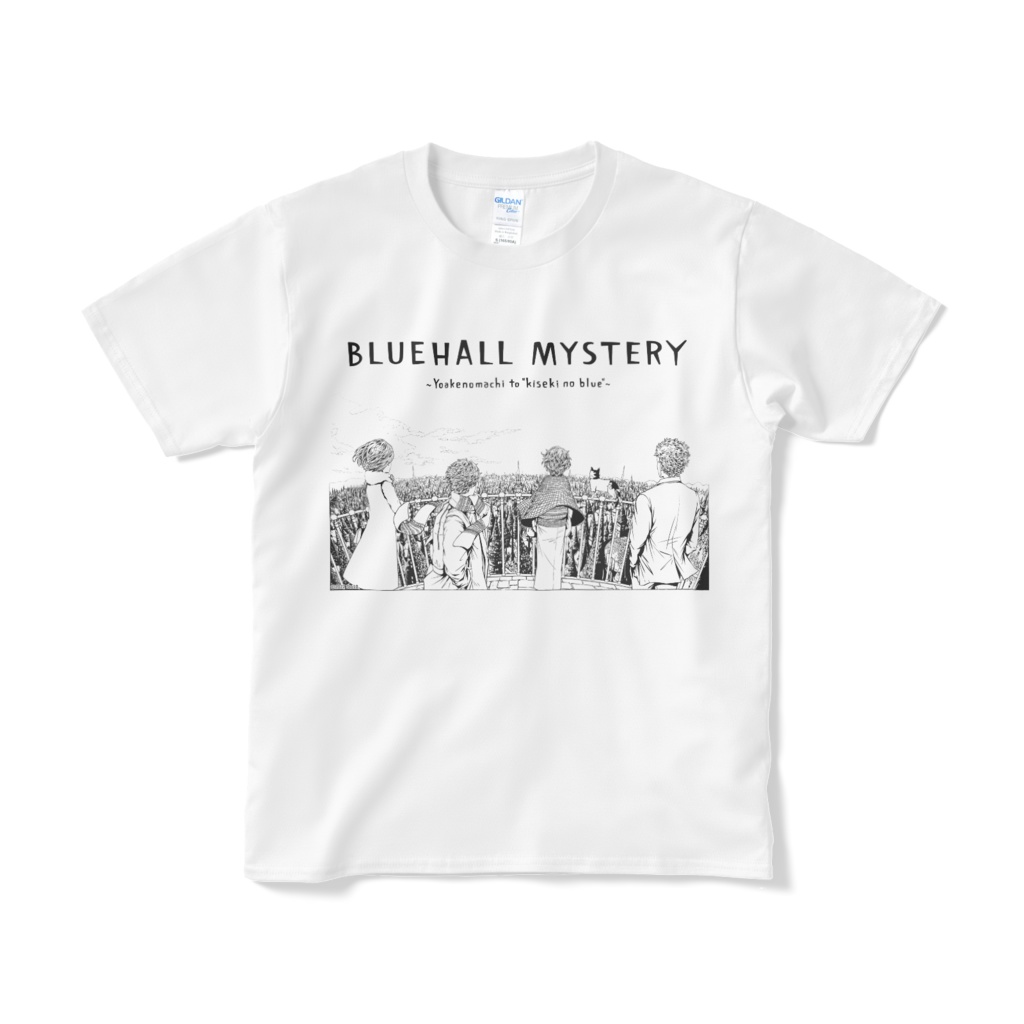 Tシャツ（短納期）夜明けのまちと奇跡のブルー（前面：英字 / 背面：カタカナ）