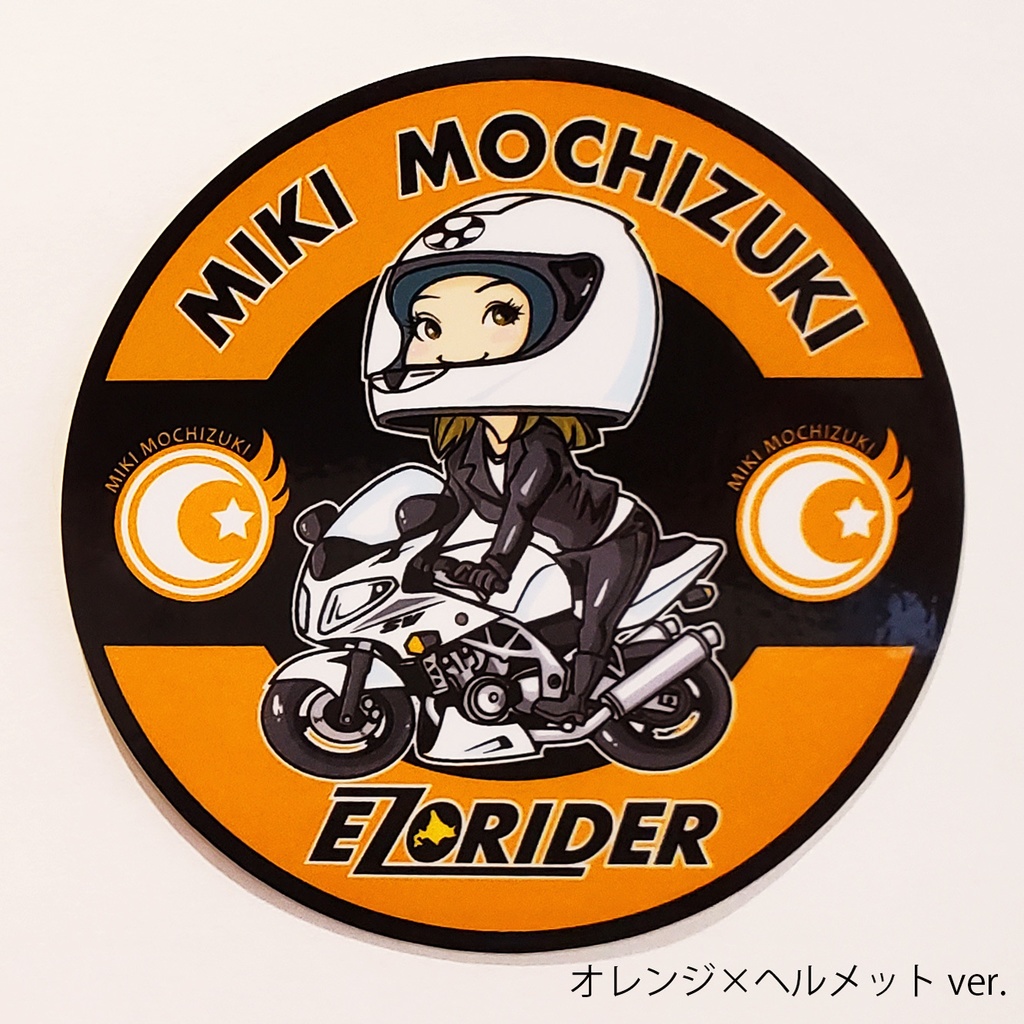 EZOライダー×望月ミキ コラボステッカー